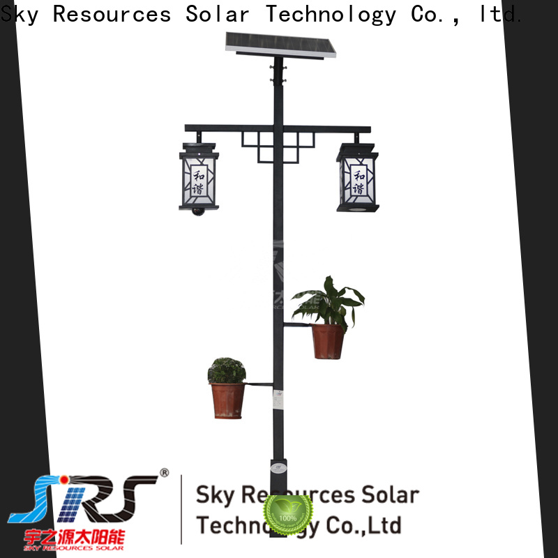 SRS yzyty0831104 solar powered garden lamps online service‎ for posts