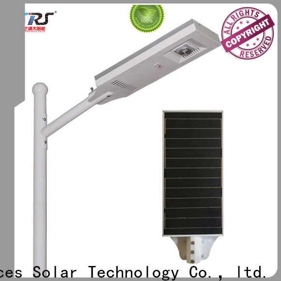 SRS one solar led street light fixture on sale for public lighting