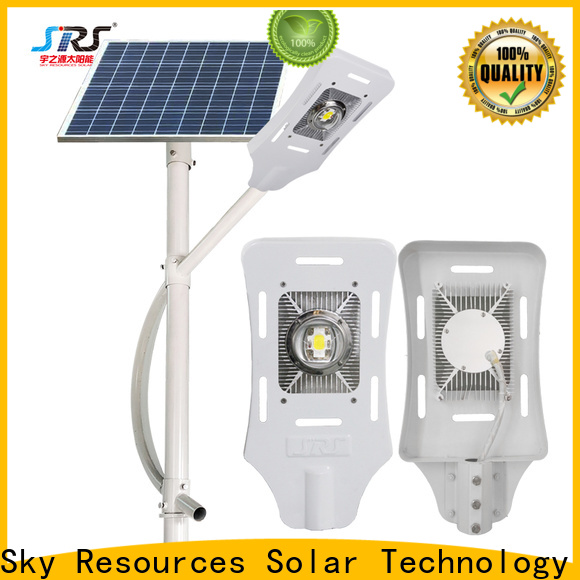 SRS light solar street light components manufaturer for outside