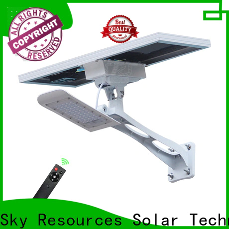 SRS fix solar street light with built in battery diagram for school