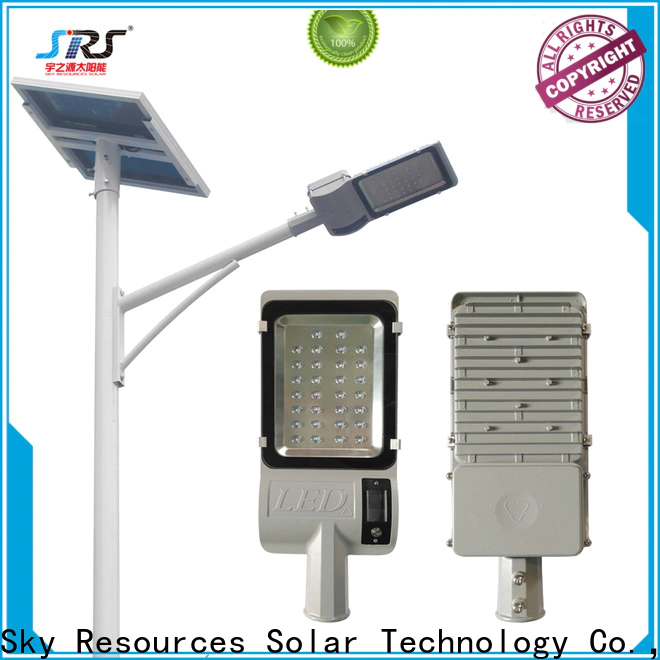 fix 30w solar street light price with battery for flagpole