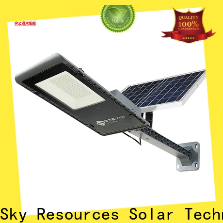 SRS bifacial solar powered led street light with intensity control diagram for school