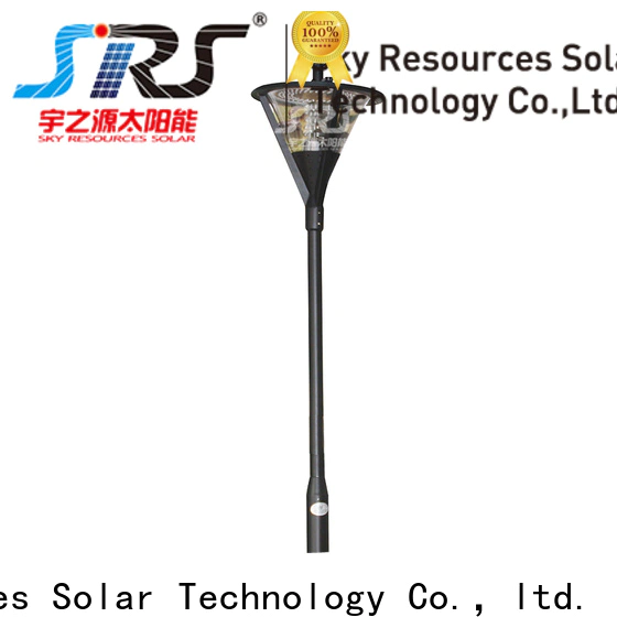SRS bright solar powered led yard lights online service‎ for trees