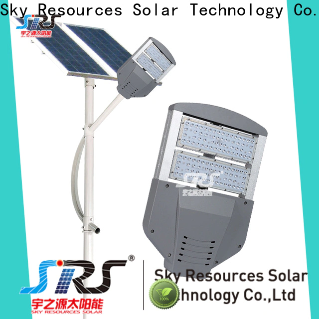 custom solar led street light suppliers module supplier for outside