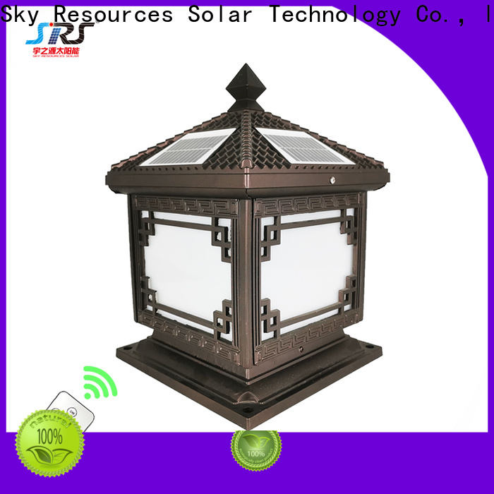 SRS Latest solar gate lights company for home use