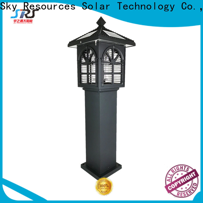 SRS lamp cheap solar lights for yard supplier for patio