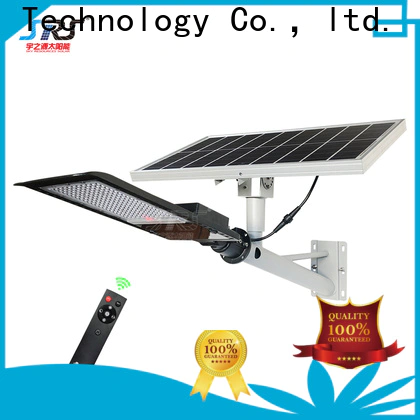 SRS garden solar powered led street light with intensity control with battery for flagpole