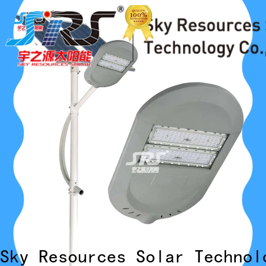 SRS integrated single arm solar street light apply for shed