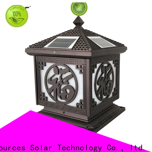 SRS led solar powered led exterior lights for business for pathway