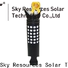 SRS integrated mini outdoor solar lights system for house
