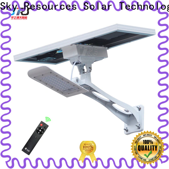 SRS yzyll208209 30w solar street light with battery for flagpole
