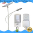 SRS cheap solar light street lamp with sensor specification for flagpole