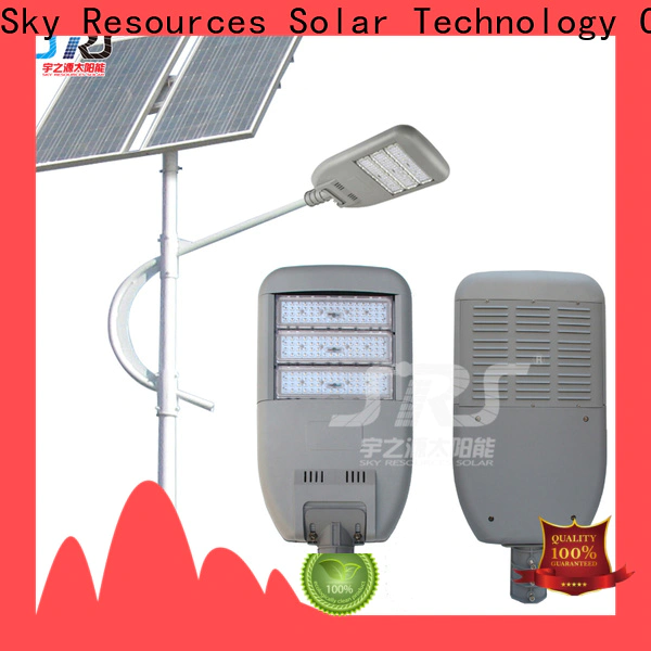 SRS yzyll613 solar powered led street light apply for shed