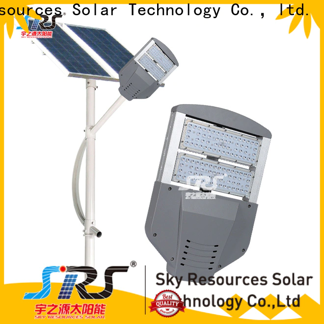 SRS 150w solar street lights supply for home