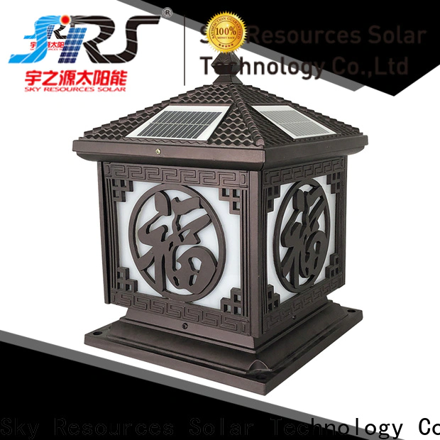 SRS Best colour changing solar garden lights manufacturers for home use