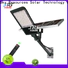 SRS cheap auto intensity controlled solar led street light price list for garden