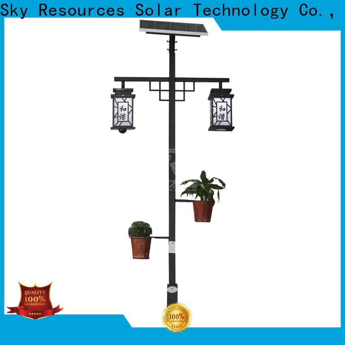 SRS integrating solar powered garden lights products for posts
