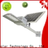 SRS yzyll266 solar street light with inbuilt lithium ion battery specification for garden