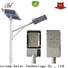 SRS Wholesale solar street lighting ltd supply for garden