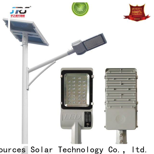 SRS Wholesale solar street lighting ltd supply for garden