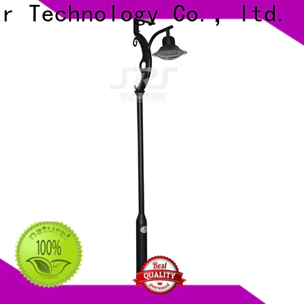 New solar panel yard lights yzyty0842005 for business for shady areas