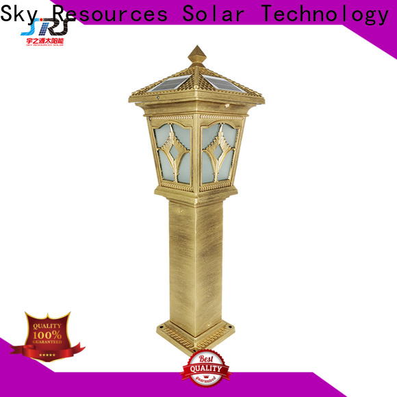 SRS kit lawn and garden solar lights suppliers for trees