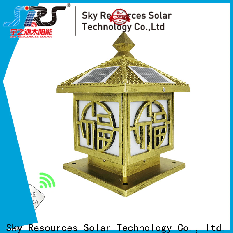 SRS super mini solar outdoor lights supply for home use