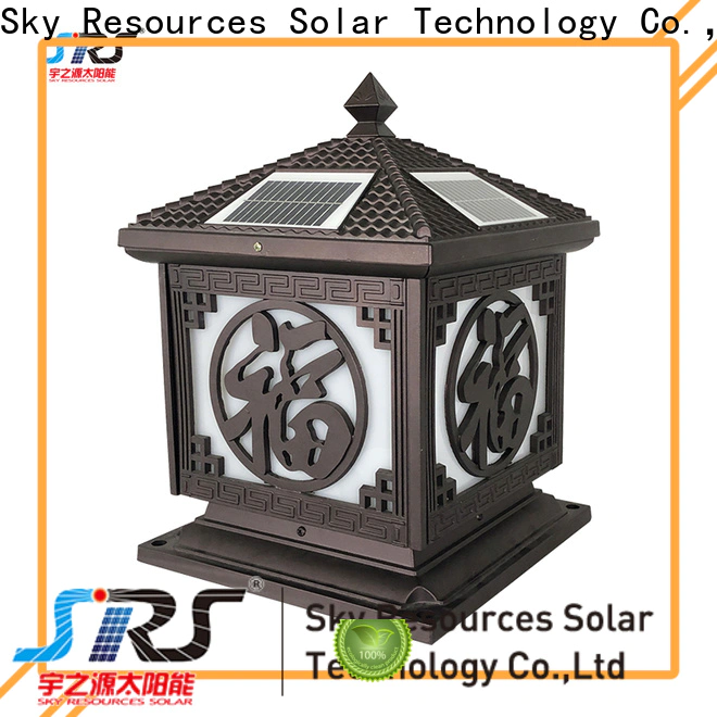 SRS wall indoor solar lights suppliers for home use
