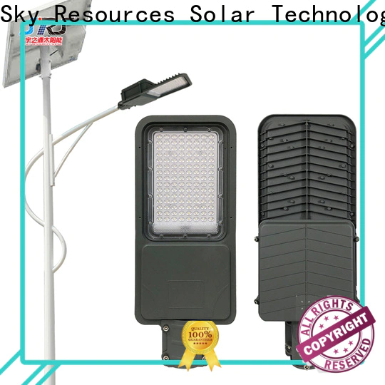 SRS High-quality solar street light company suppliers for outside