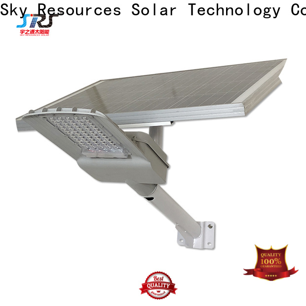 SRS led solar street light with remote control supply for school