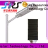 SRS 60w solar lamp manufacturers supply for public lighting