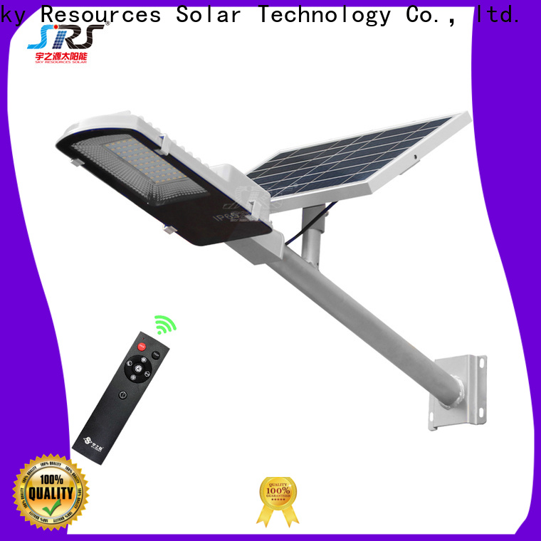 SRS 50w solar compound lights for business for flagpole