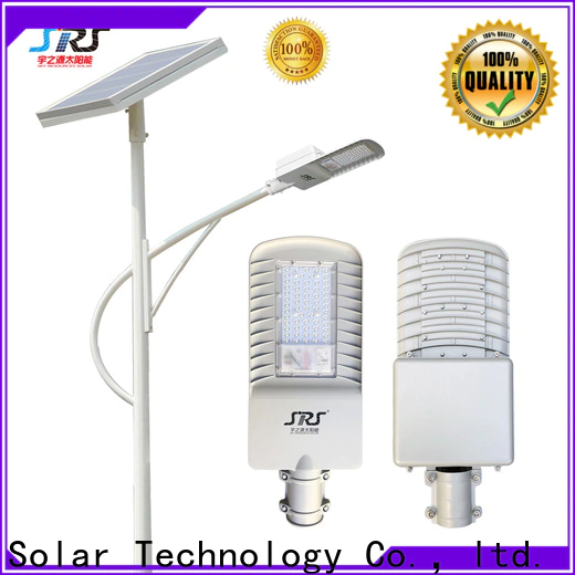 SRS sensor auto intensity controlled solar led street light company for fence post