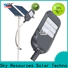 SRS 50w100w 60 watt solar street light suppliers for home