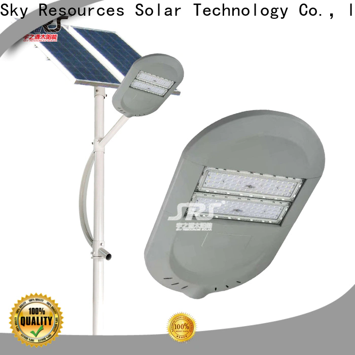 SRS 50w100w road smart solar street light company for home