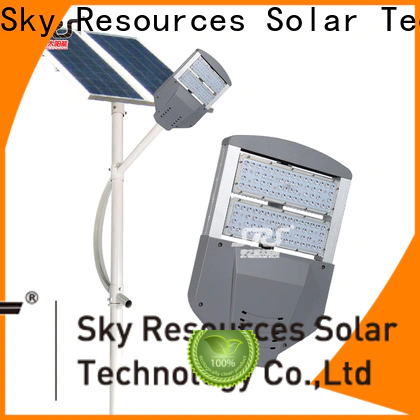 SRS 150w commercial solar street lights suppliers for home