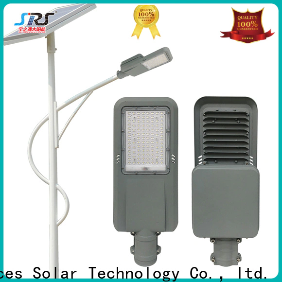 SRS New commercial solar street lights suppliers for outside