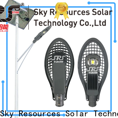 SRS powered solar powered street lights manufacturers for shed