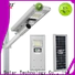 SRS Wholesale lithium ion solar street light company for school