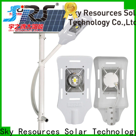 SRS 104w best outdoor solar street lights manufacturers for outside