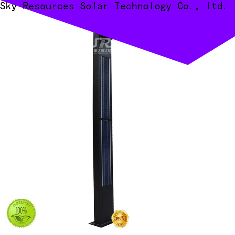 SRS Custom tall outdoor solar lights factory for shady areas