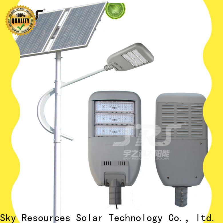 SRS Wholesale solar street light suppliers supply for home