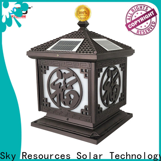 SRS High-quality solar lights for gate entrance supply for pathway