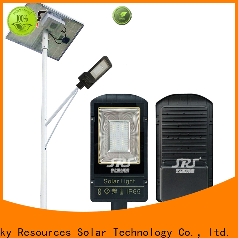 SRS 60w pole solar street light suppliers for shed