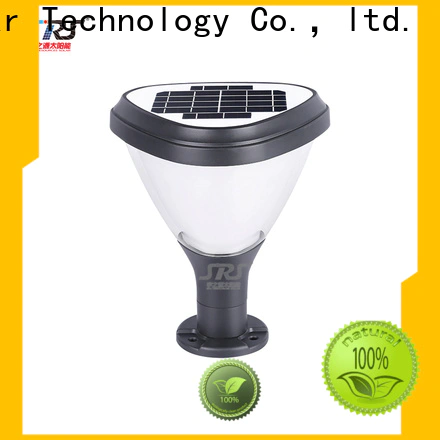 SRS Wholesale best solar lights factory for home use