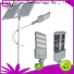 SRS led solar powered street lights design manufacturers for outside