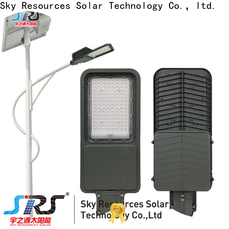 New solar street light with panel and battery yzyll411 suppliers for garden