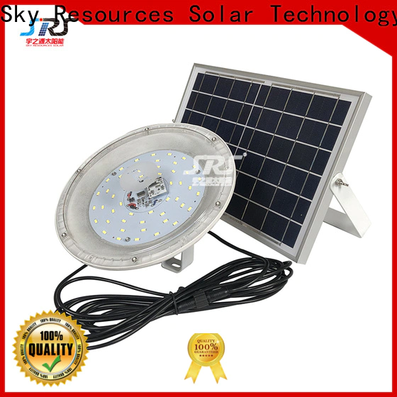 Latest solar powered led flood light with motion detector yzyll115116117 supply for village
