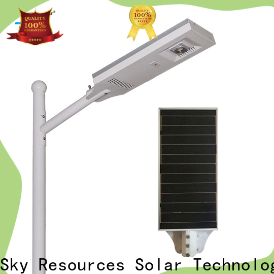SRS light solar street light manufacturer manufacturers for garden