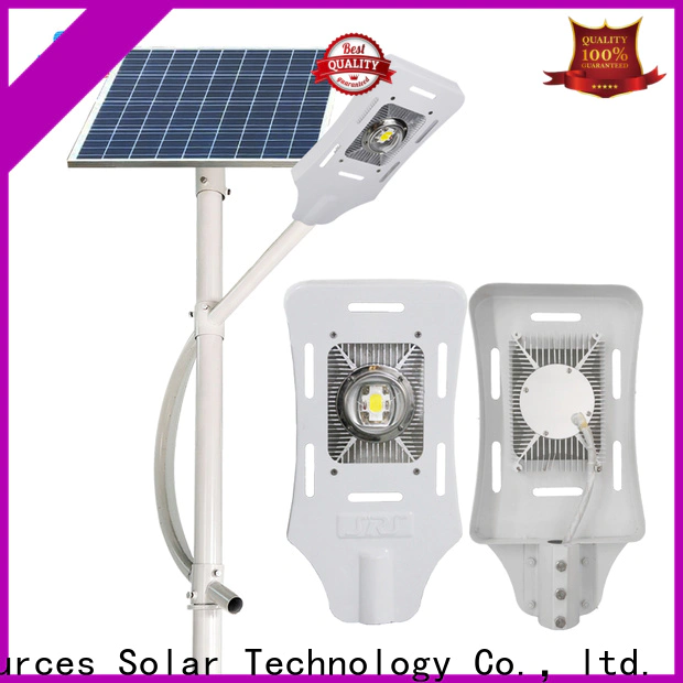 SRS watt solar street light for home manufacturers for outside